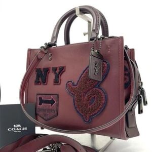 Coach Varsity Rogue in Maroon